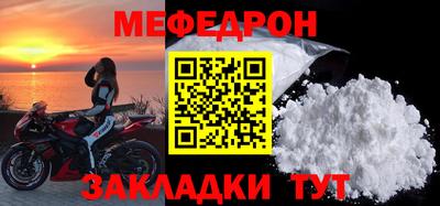 бошки Краснознаменск