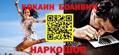бошки Краснознаменск