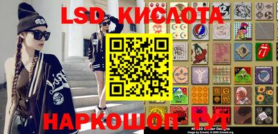 бошки Краснознаменск