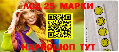 альфа пвп VHQ Краснокаменск