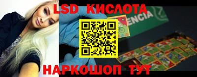 прущая мука Чебаркуль