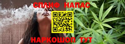 альфа пвп VHQ Краснокаменск