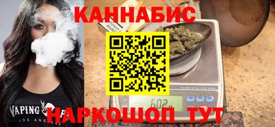 альфа пвп VHQ Краснокаменск