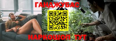 альфа пвп VHQ Краснокаменск