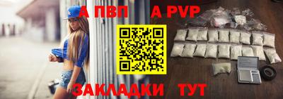 бошки Краснознаменск