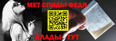 бошки Краснознаменск