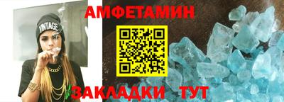 крисы Краснодар