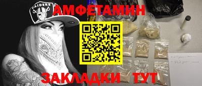 крисы Краснодар