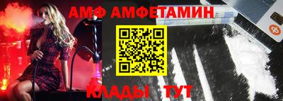 крисы Краснодар