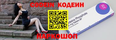 крисы Краснодар