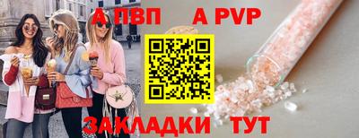 бошки Краснознаменск