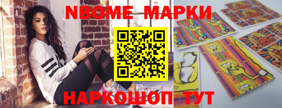 Лсд 25 экстази кислота  Вход с VPN  ЛСД экстази кислота  Калининград 